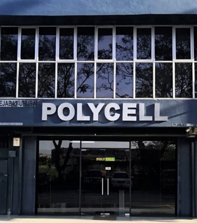 polycell office exterior polycell office exterior